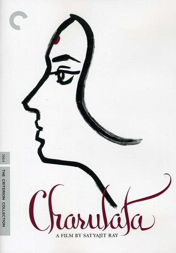 CHARULATA (CRITERION) - DVD