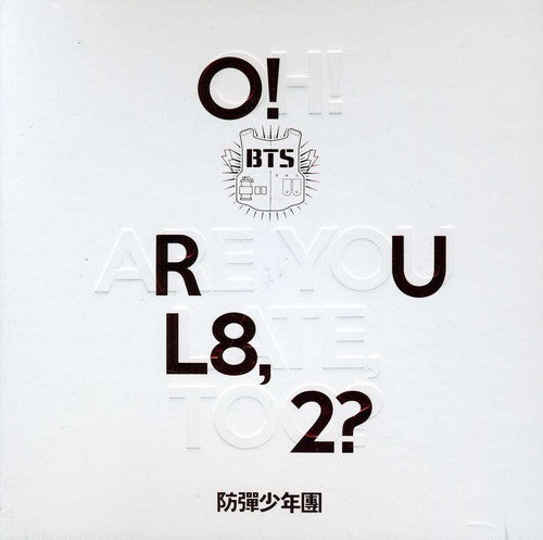 O!RUL8 2? (CD/BOOK: 7 X 7 HARDBOUND) - CD