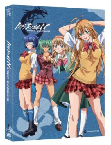 COMPLETE SERIES (2 DVD) - DVD