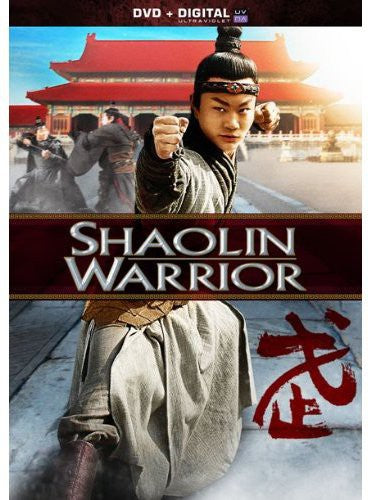SHAOLIN WARRIOR - DVD