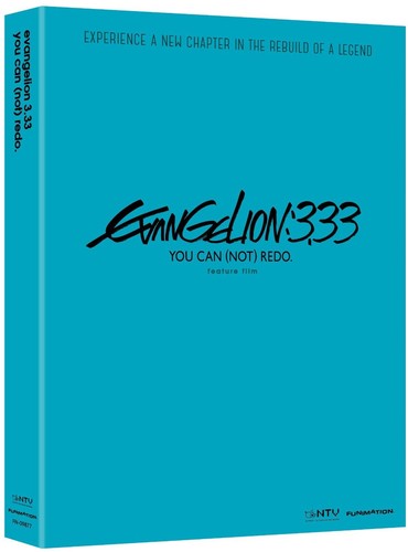 YOU CAN (NOT) REDO: FEATURE FILM - DVD