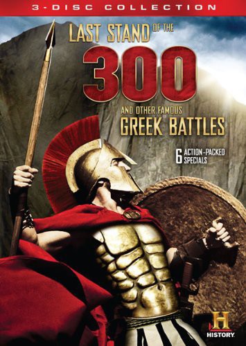 LAST STAND OF THE 300... (3 DVD) - DVD