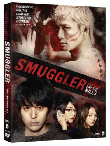 SMUGGLER - DVD