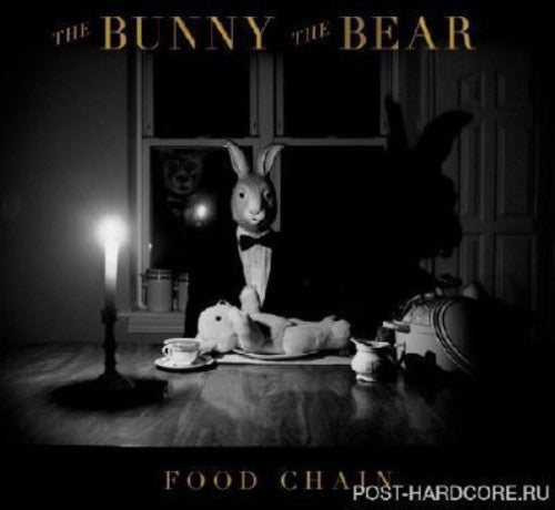 FOOD CHAIN - CD