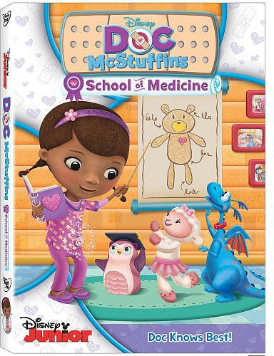 SCHOOL OF MEDICINE - DVD