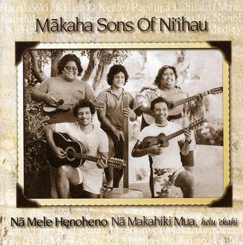 NA MELE HENOHENO -NA MAKAHIKI - CD