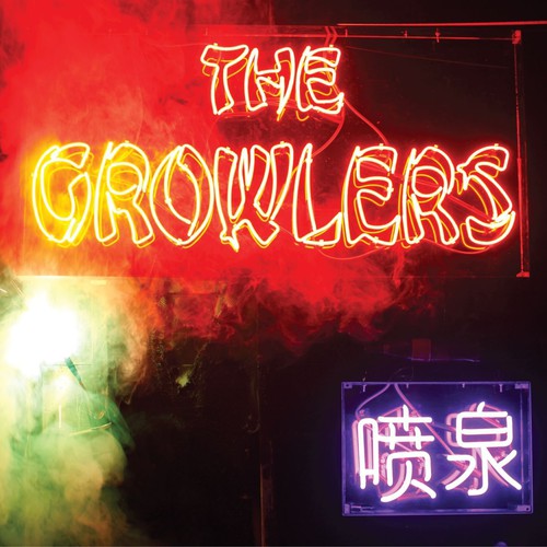 CHINESE FOUNTAIN - CD