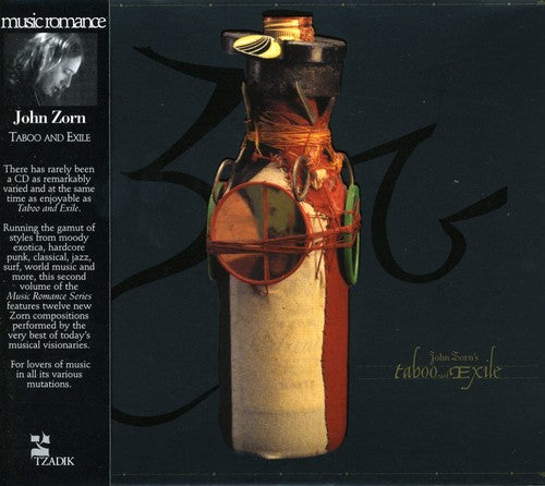 TABOO AND EXILE: VOLUME 2 - CD