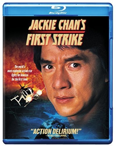 FIRST STRIKE (BLU-RAY) - BLU-RAY