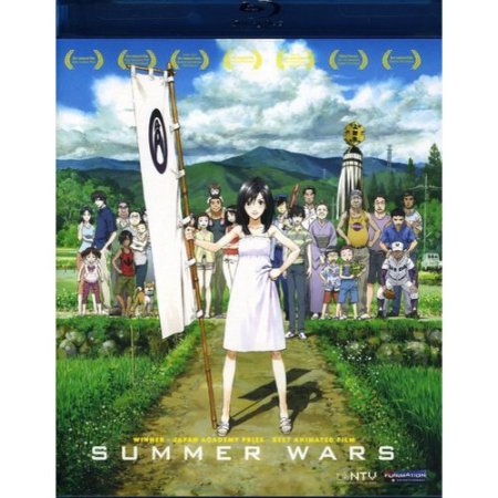 SUMMER WARS  (BLU-RAY) - BLU-RAY