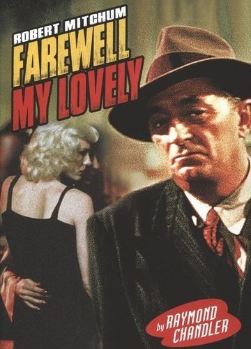 FAREWELL MY LOVELY - DVD