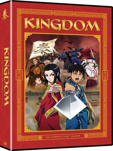 COMPLETE FIRST SEASON (6 DVD) - KINGDOM (ANIMATED)