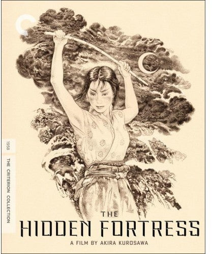 HIDDEN FORTRESS - DVD