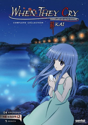SEASON 2 (4 BLU-RAY) - WHEN THEY CRY