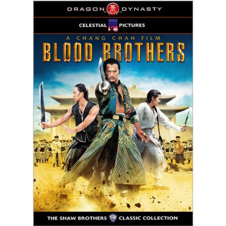 BLOOD BROTHERS - DVD
