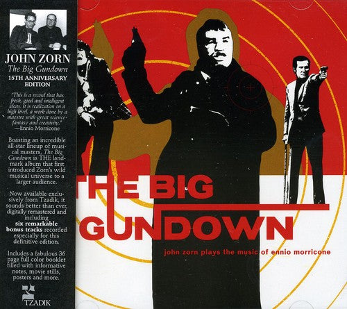 BIG GUNDOWN - CD