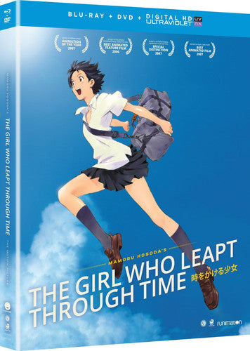 GIRL WHO LEAPT THROUGH TIME (BLU-RAY) - BLU-RAY