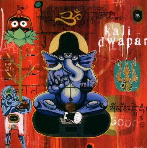 TALA MATRIX - CD