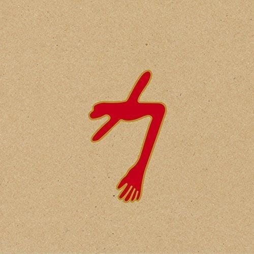 GLOWING MAN (2 CD) - CD