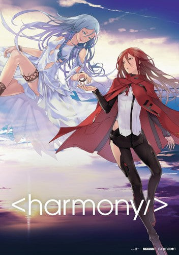 HARMONY: FEATURE FILM - DVD