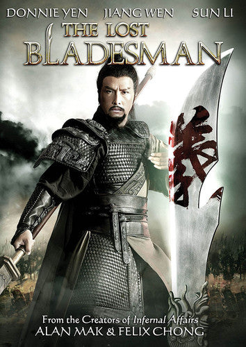LOST BLADESMAN - DVD