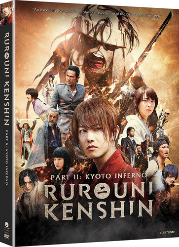 PART 2: KYOTO INFERNO - DVD