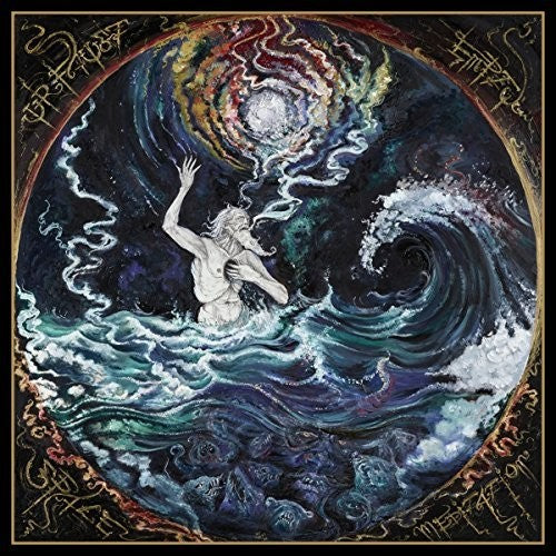 EMPTY SPACE MEDITATION - CD