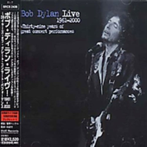 LIVE: 1961-2000: THIRTY NINE YEARS... - CD