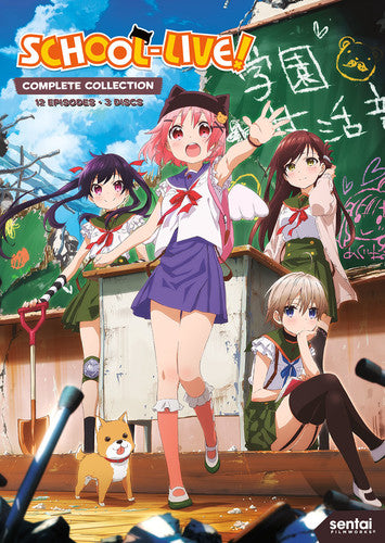COMPLETE COLLECTION  (3 DVD) - DVD