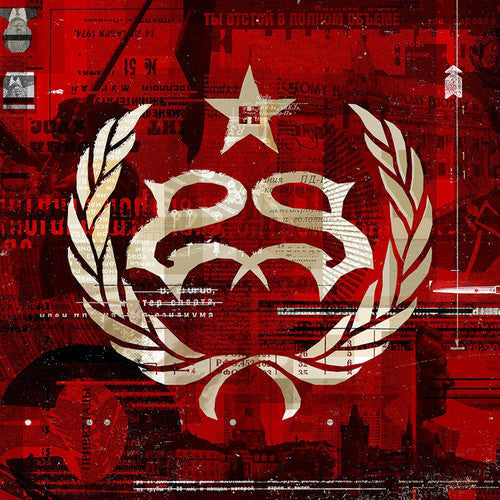 HYDROGRAD (2017: 2 LP/1 CD) - VINYL