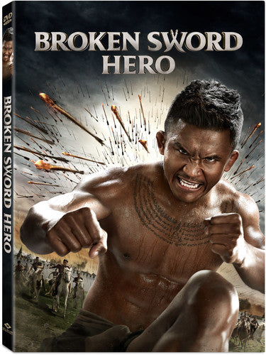 BROKEN SWORD HERO - DVD