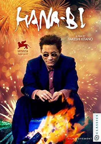 HANA-BI  (1997: BLU-RAY) - BLU-RAY