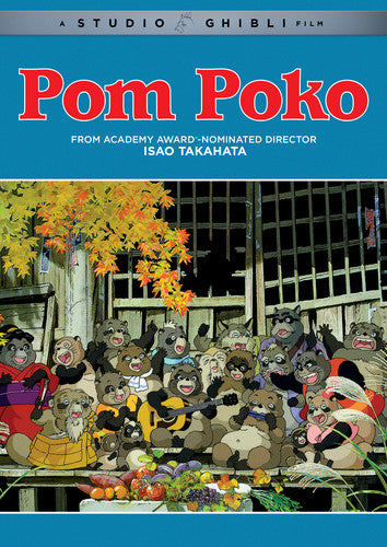 POM POKO (1994) - DVD