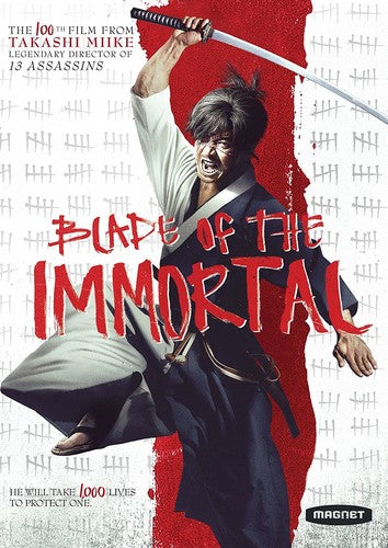 BLADE OF THE IMMORTAL  (2 DVD) - DVD