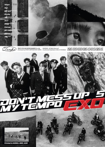 DONT MESS UP MY TEMPO (2018) - CD