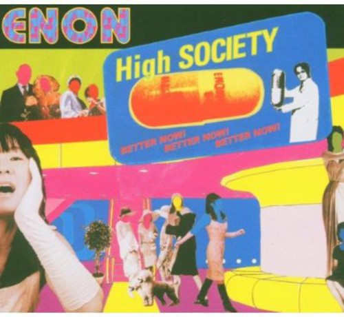 HIGH SOCIETY - CD