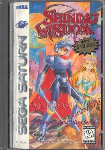 SHINING WISDOM - SEGA SATURN