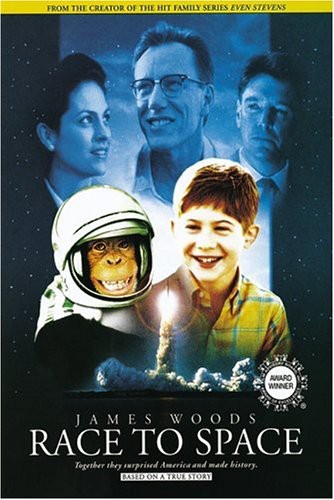 RACE TO SPACE - DVD