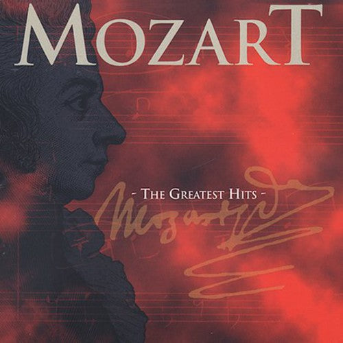 GREATEST HITS - CD