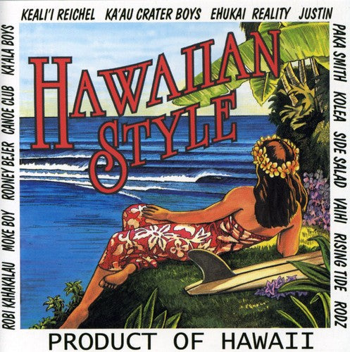 HAWAIIAN STYLE MUSIC - CD