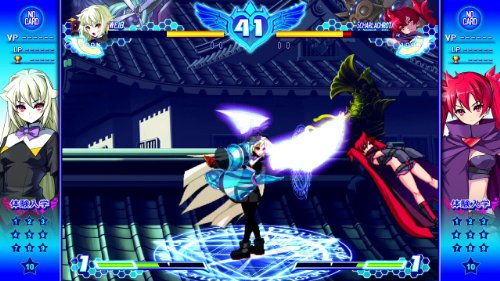 Arcana Heart 3 Love Max - PS VITA