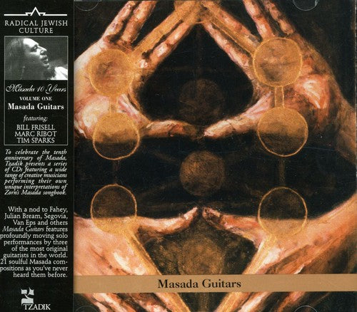 MASADA GUITARS - CD