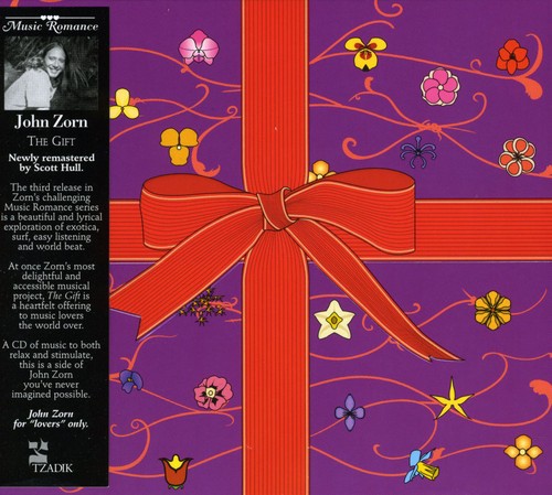 THE GIFT - CD