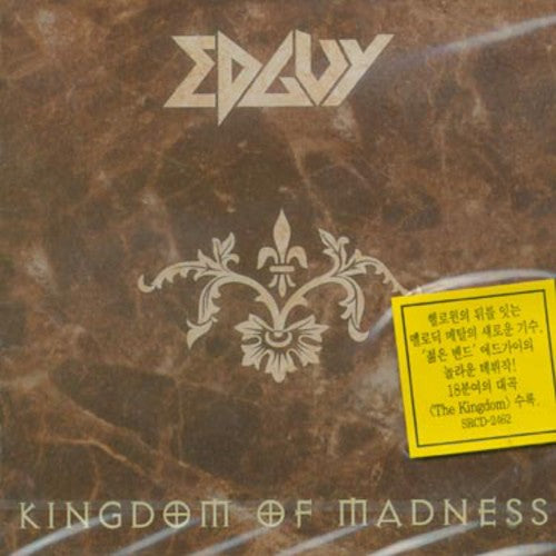 KINGDOM OF MADNESS - CD