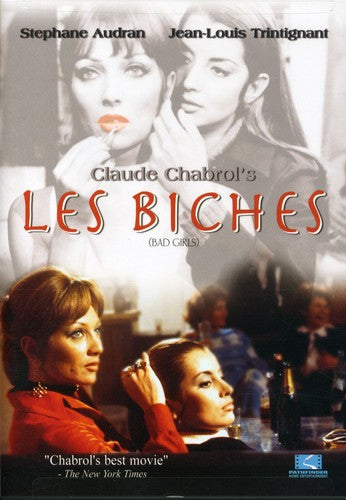 LES BICHES - DVD