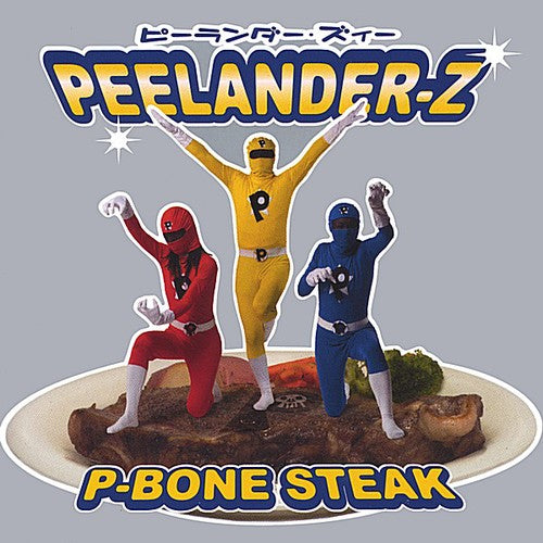 P-BONE STEAK - CD