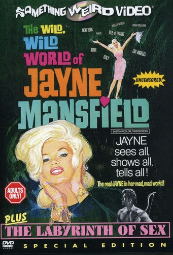 WILD WILD WORLD OF JAYNE MANSFIELD - DVD