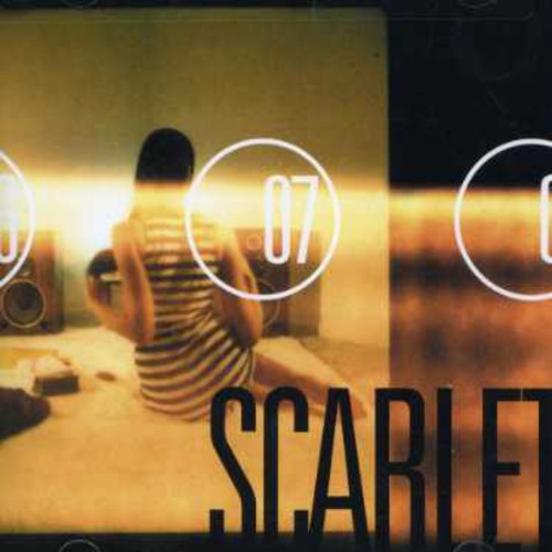 SOMETHING TO LUST ABOUT: EP - CD