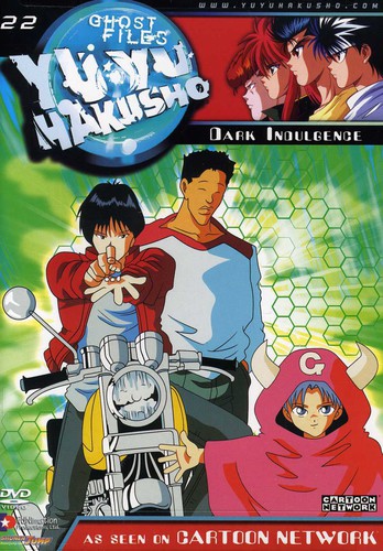 YU YU HAKUSHO: DARK INDULGENCE (VOL 22) - DVD