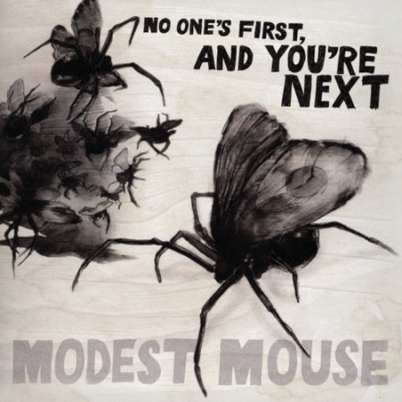 NO ONES FIRST AND YOURE...: CD-EP - CD